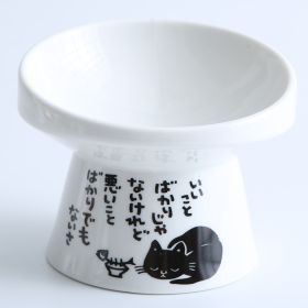 Cat Bowl Ceramic High-foot Oblique Single Bowl (Option: Black cat-250ml)