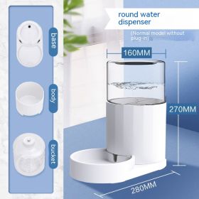 Cat Water Fountain Automatic Pet Feeder (Option: Round Water Dispenser)